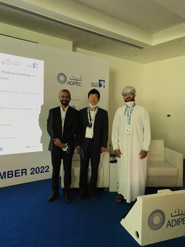 ADIPEC 2021 — Abu Dhabi